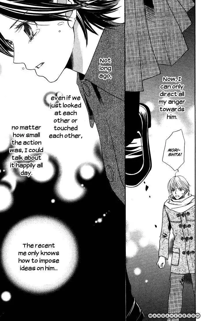 Otona no Shoumei Chapter 3 33